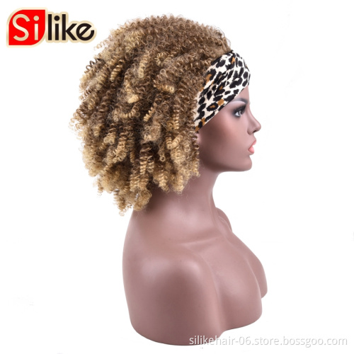 14inch Afro Kinky Curly Hair Headband Wigs Hair Synthetic Wigs Heat Resistant Natural Wave Hair for Black Women Headband Wigs